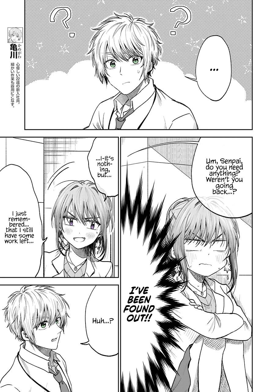 Awkward Senpai Chap 5 - Next Chap 6