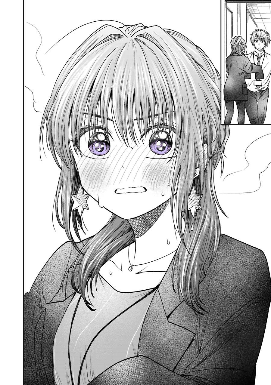 Awkward Senpai Chap 5.1 - Next Chap 6.1