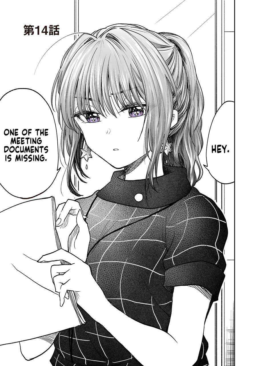 Awkward Senpai Chap 5.3 - Next Chap 6.3