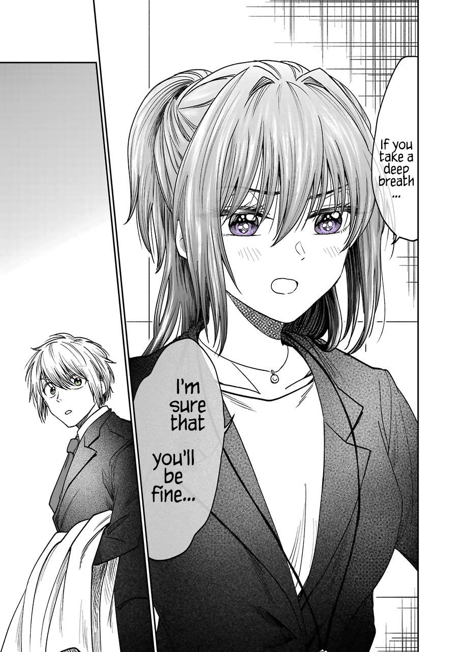 Awkward Senpai Chap 6.5 - Next Chap 7.5