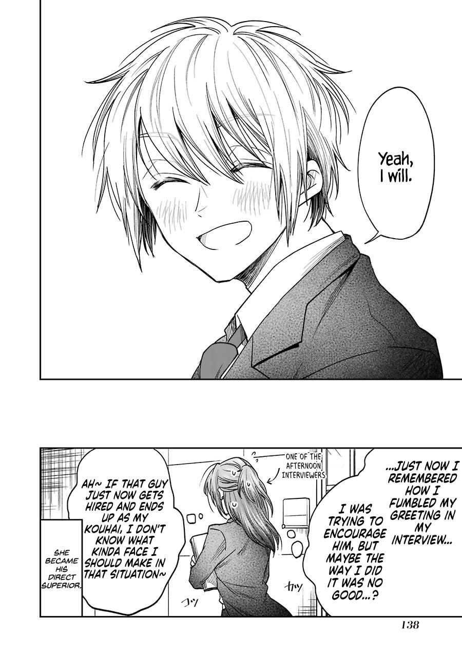 Awkward Senpai Chap 6.5 - Next Chap 7.5