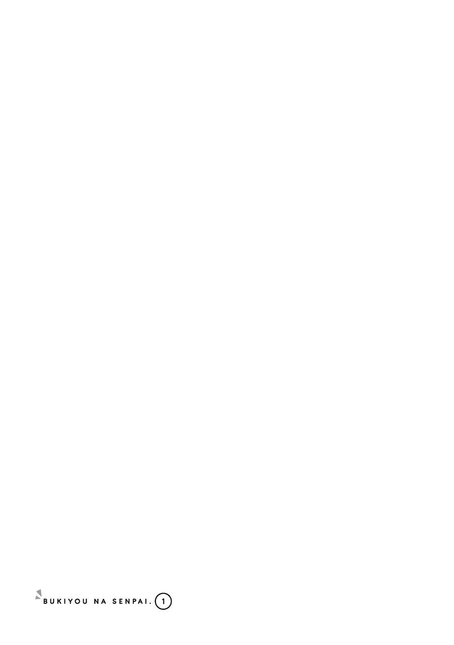 Awkward Senpai Chap 6.5 - Next Chap 7.5