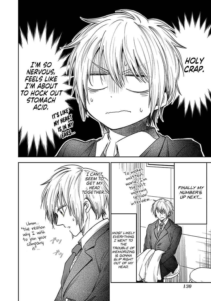 Awkward Senpai Chap 6.5 - Next Chap 7.5