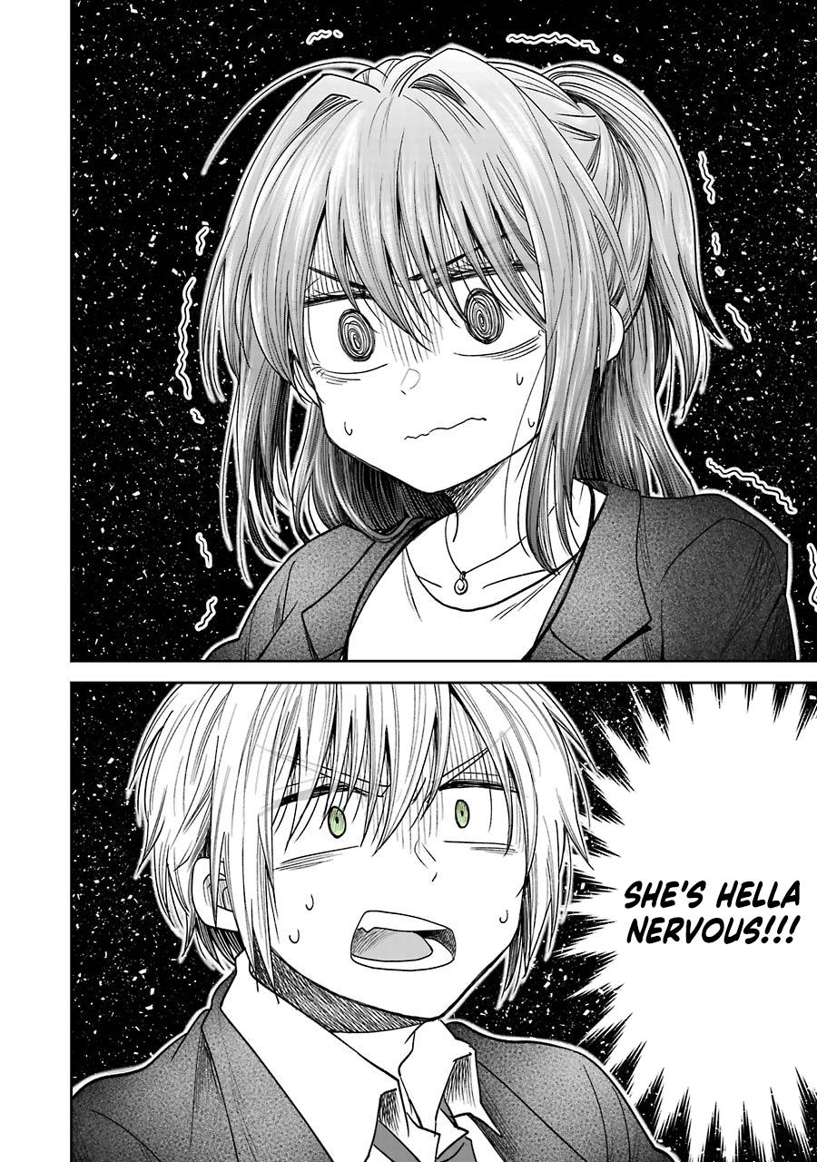 Awkward Senpai Chap 6.5 - Next Chap 7.5