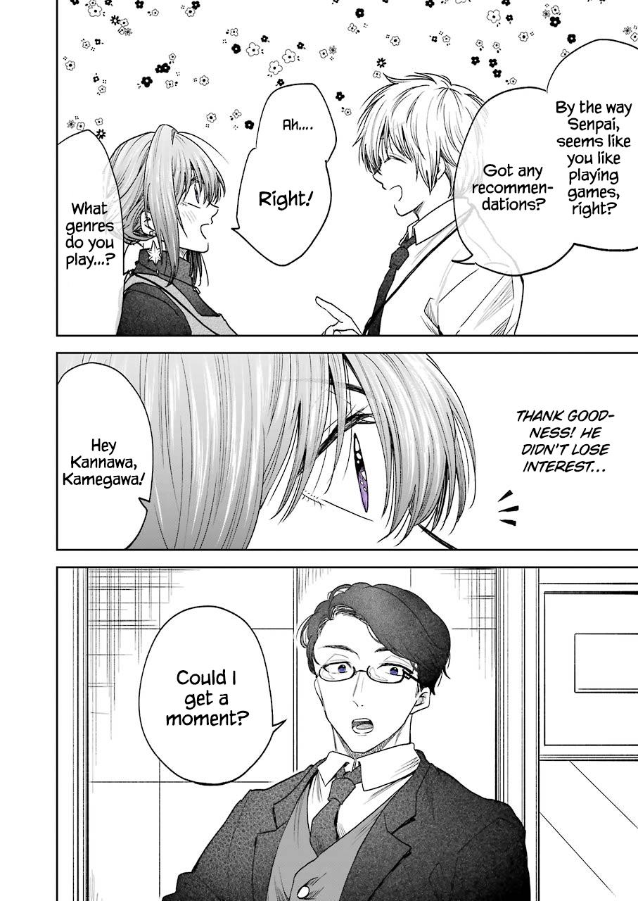 Awkward Senpai Chap 6 - Next Chap 7