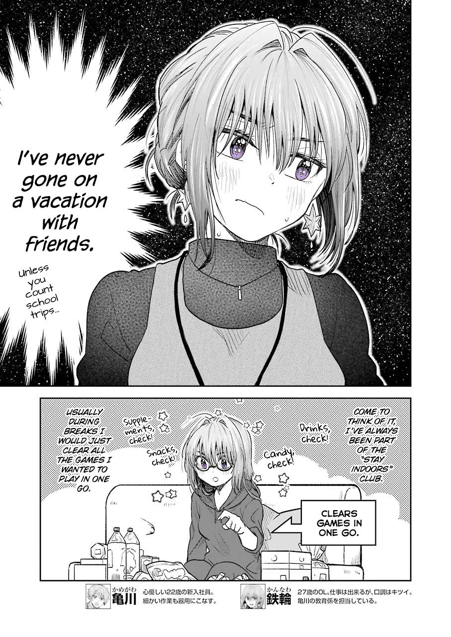 Awkward Senpai Chap 6 - Next Chap 7
