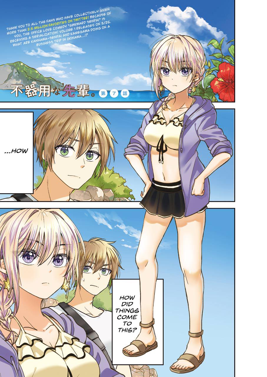 Awkward Senpai Chap 7 - Next Chap 8