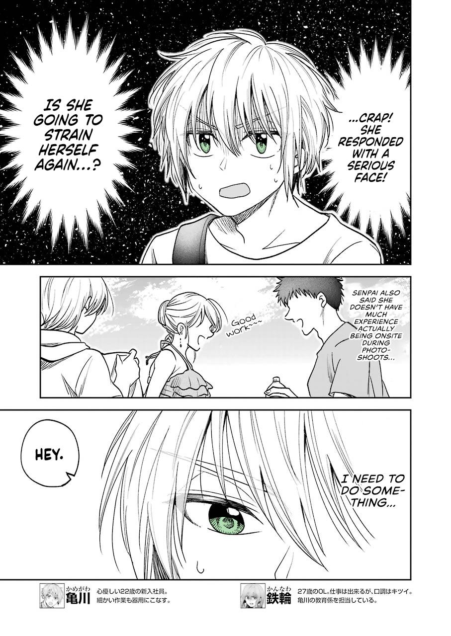 Awkward Senpai Chap 7 - Next Chap 8