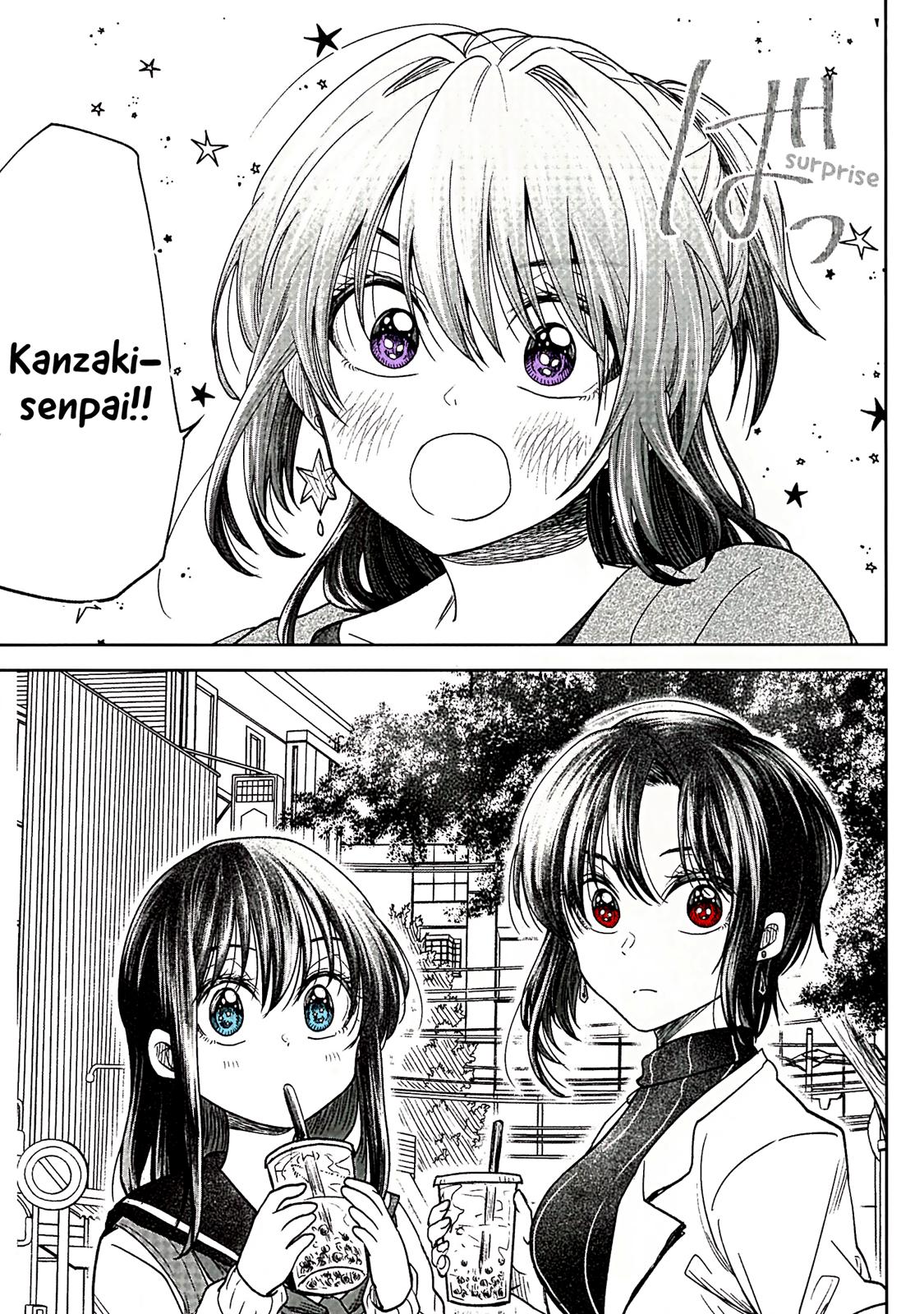 Awkward Senpai Chap 8 - Next Chap 9