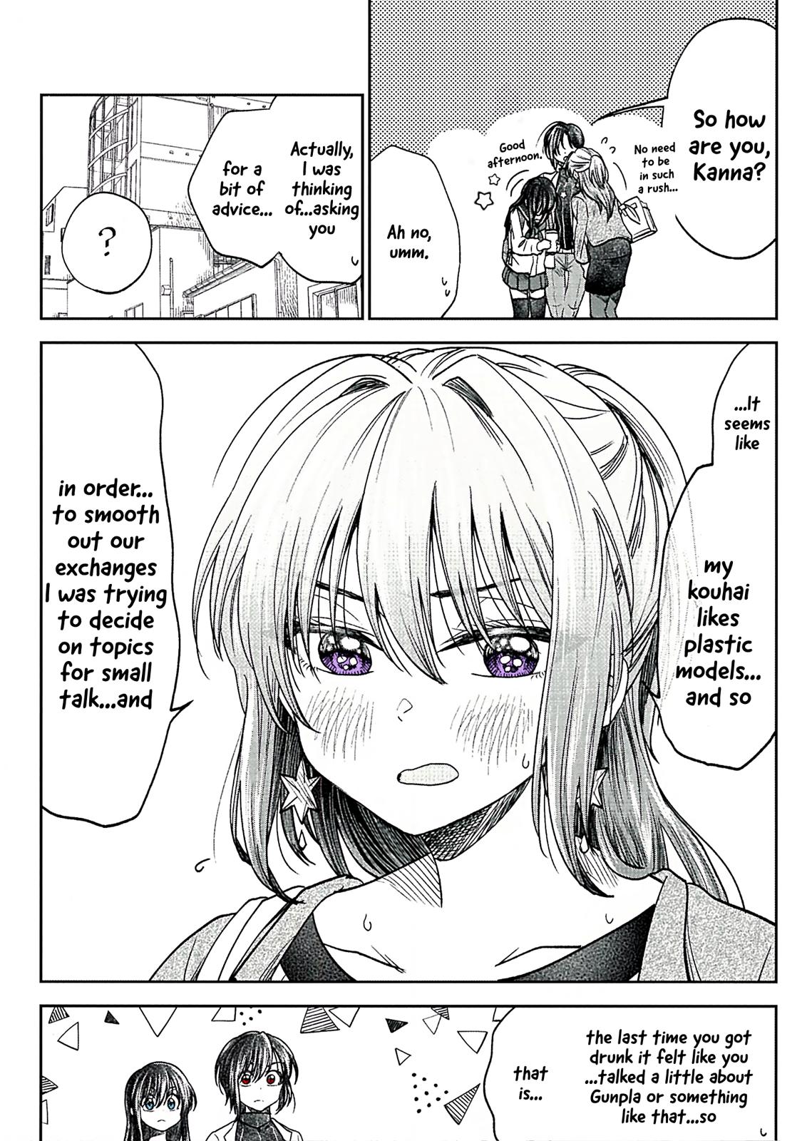 Awkward Senpai Chap 8 - Next Chap 9