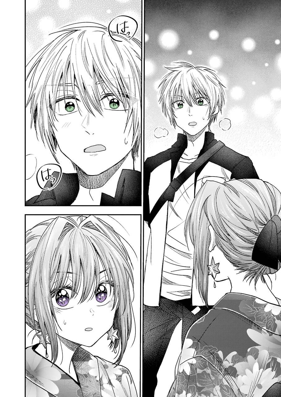 Awkward Senpai Chap 10 - Next Chap 11