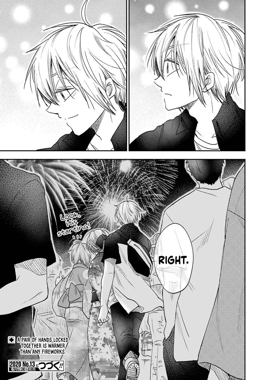 Awkward Senpai Chap 10 - Next Chap 11