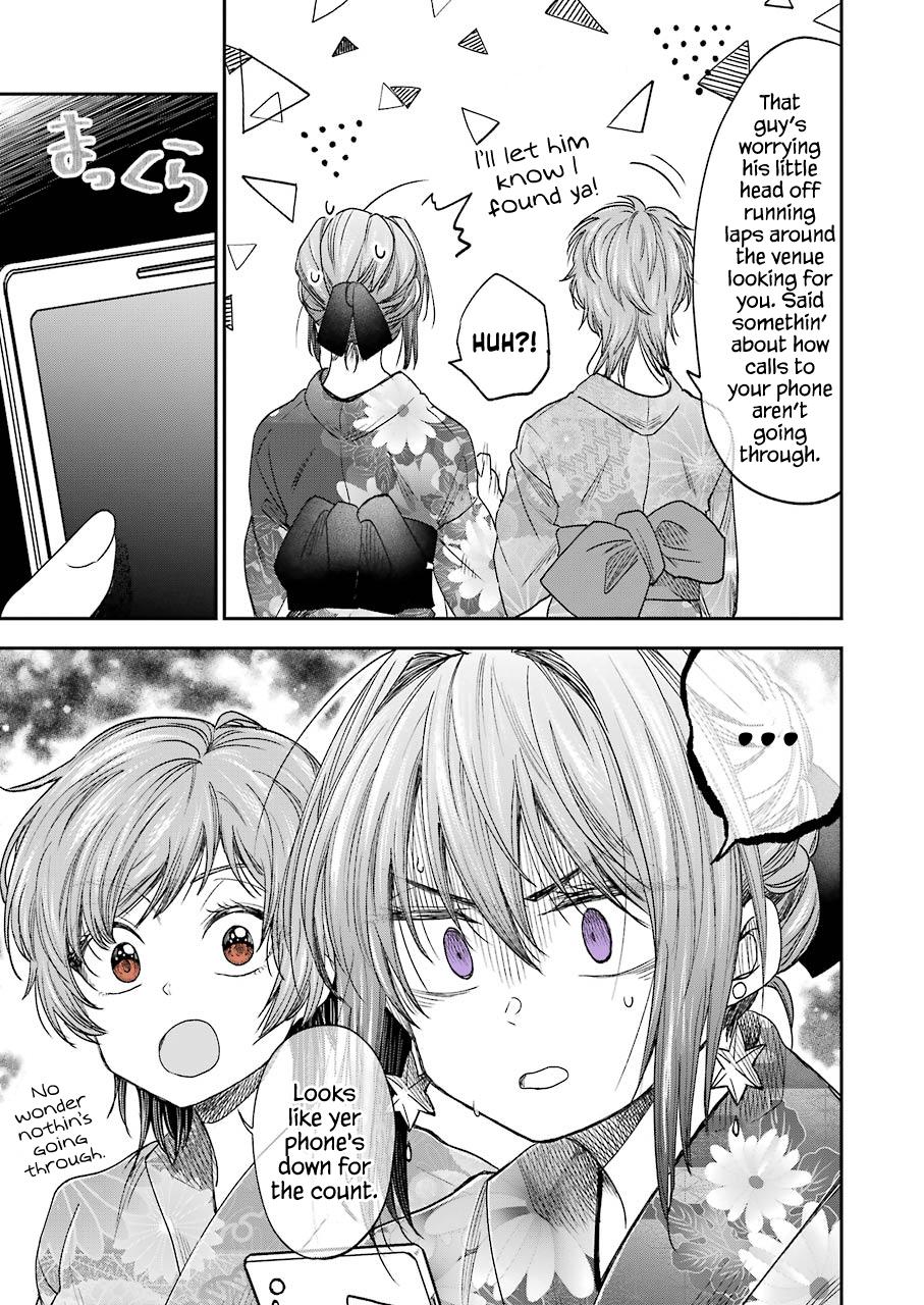 Awkward Senpai Chap 10 - Next Chap 11