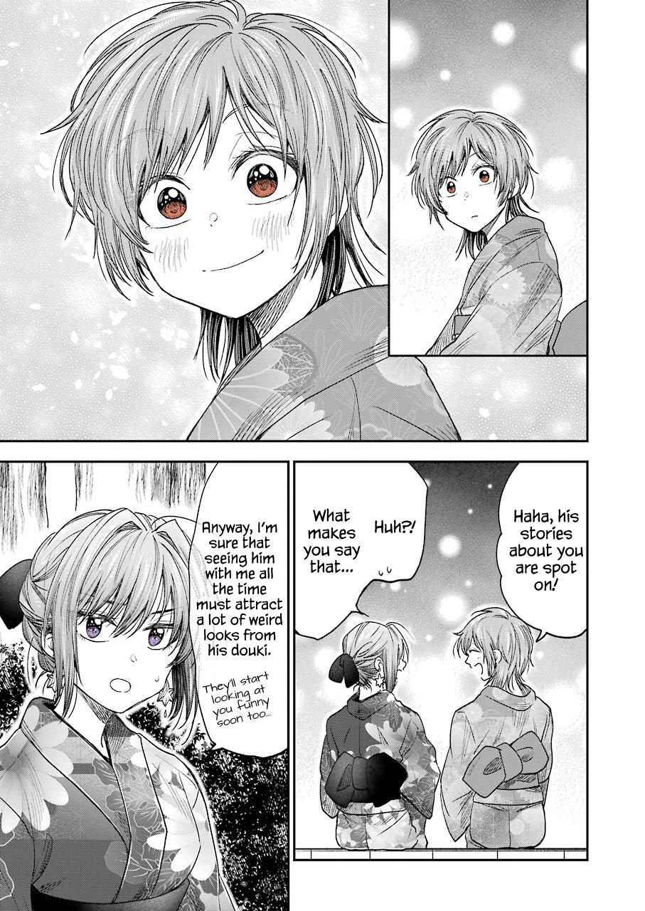 Awkward Senpai Chap 10 - Next Chap 11