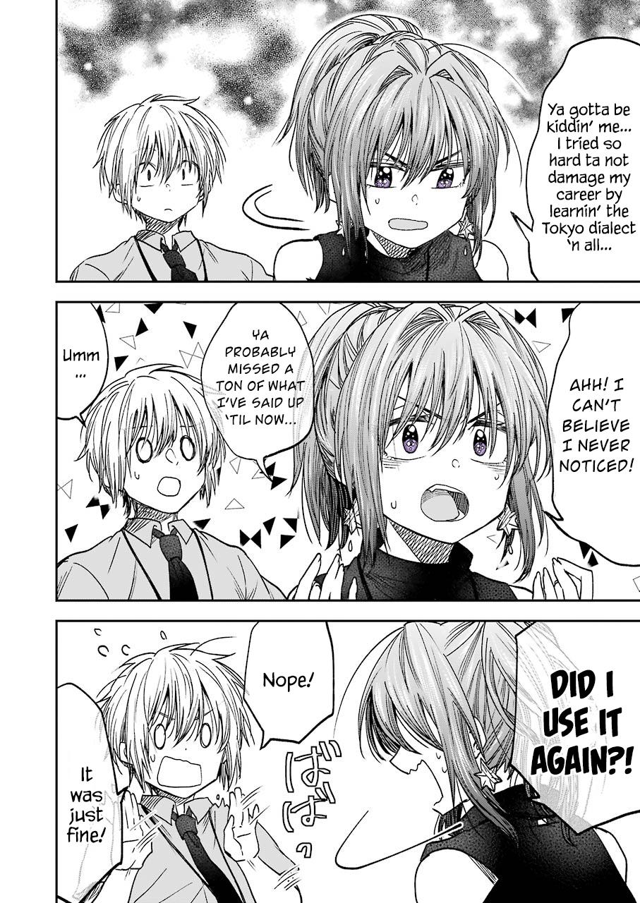Awkward Senpai Chap 11 - Next Chap 12