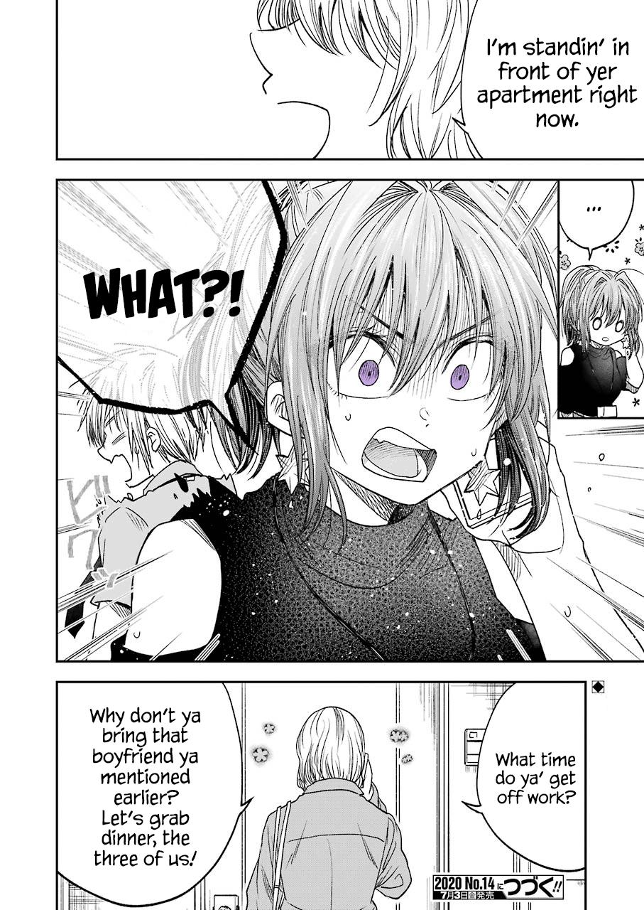 Awkward Senpai Chap 11 - Next Chap 12