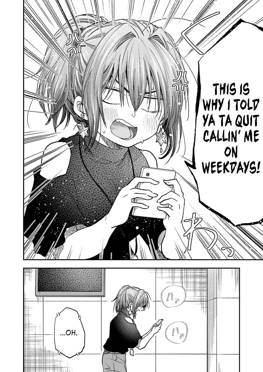 Awkward Senpai Chap 11 - Next Chap 12