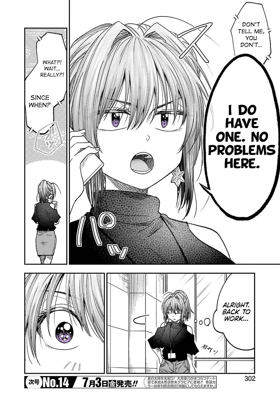 Awkward Senpai Chap 11 - Next Chap 12