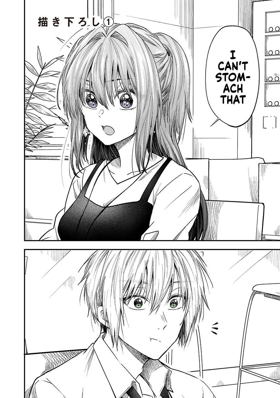 Awkward Senpai Chap 12.5 - Next Chap 13.5
