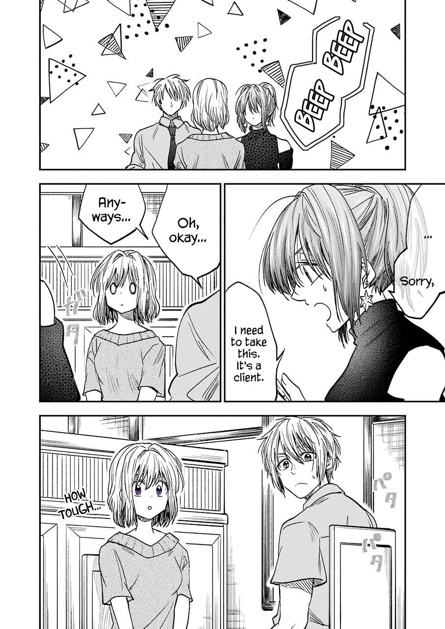 Awkward Senpai Chap 12 - Next Chap 13