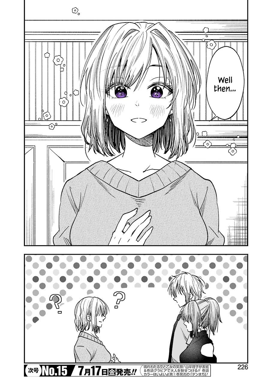 Awkward Senpai Chap 12 - Next Chap 13