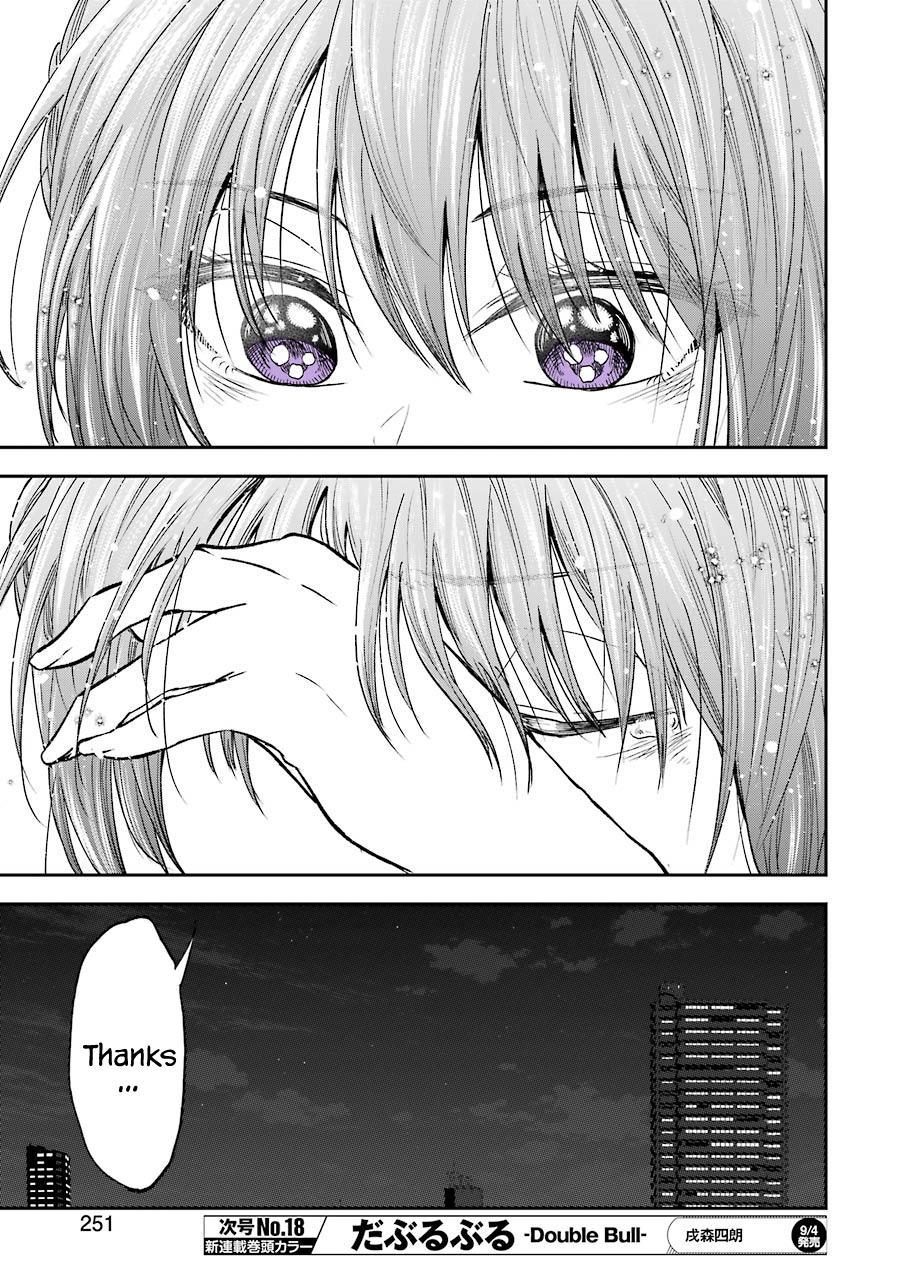 Awkward Senpai Chap 13 - Next Chap 14