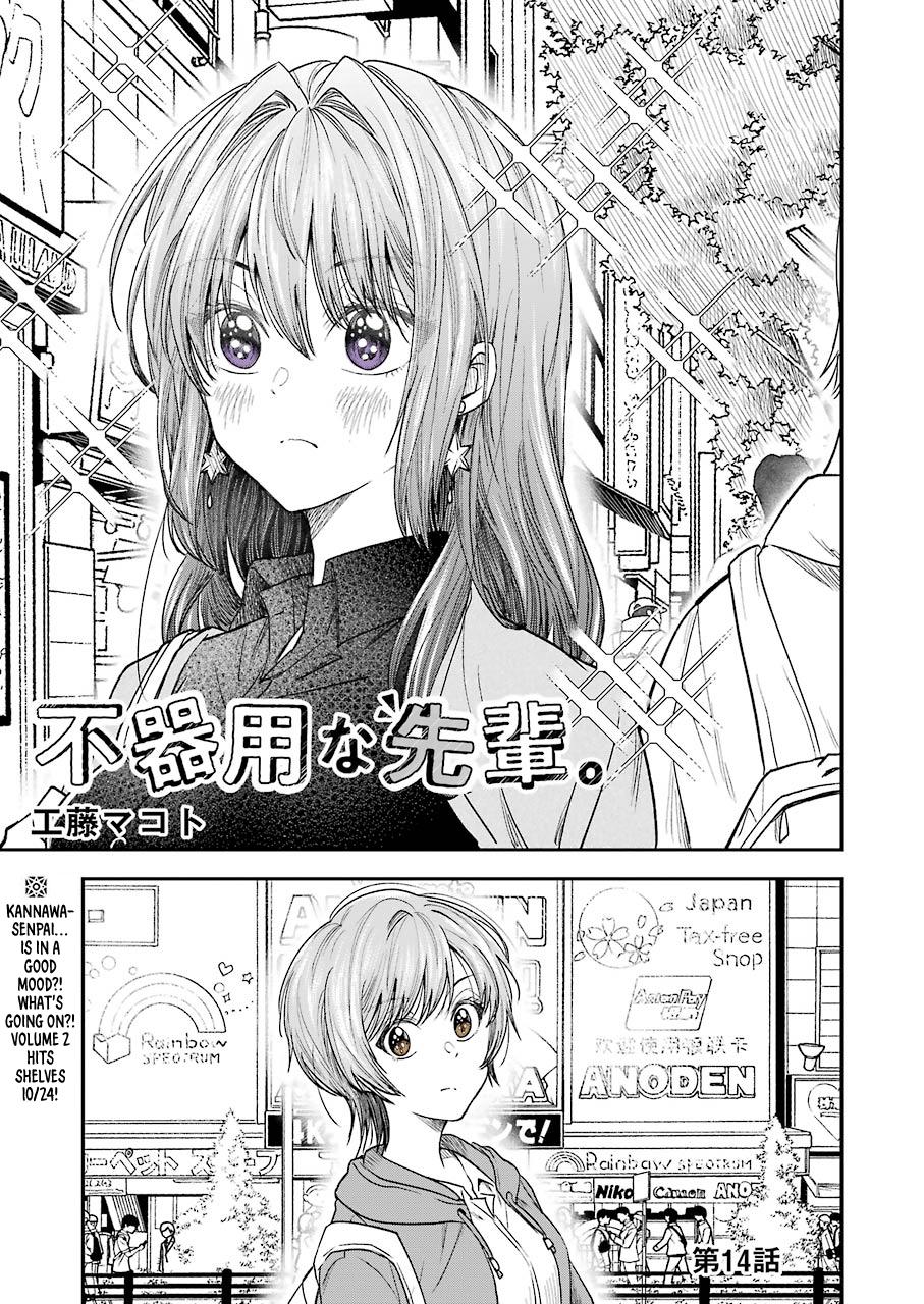 Awkward Senpai Chap 14 - Next Chap 15