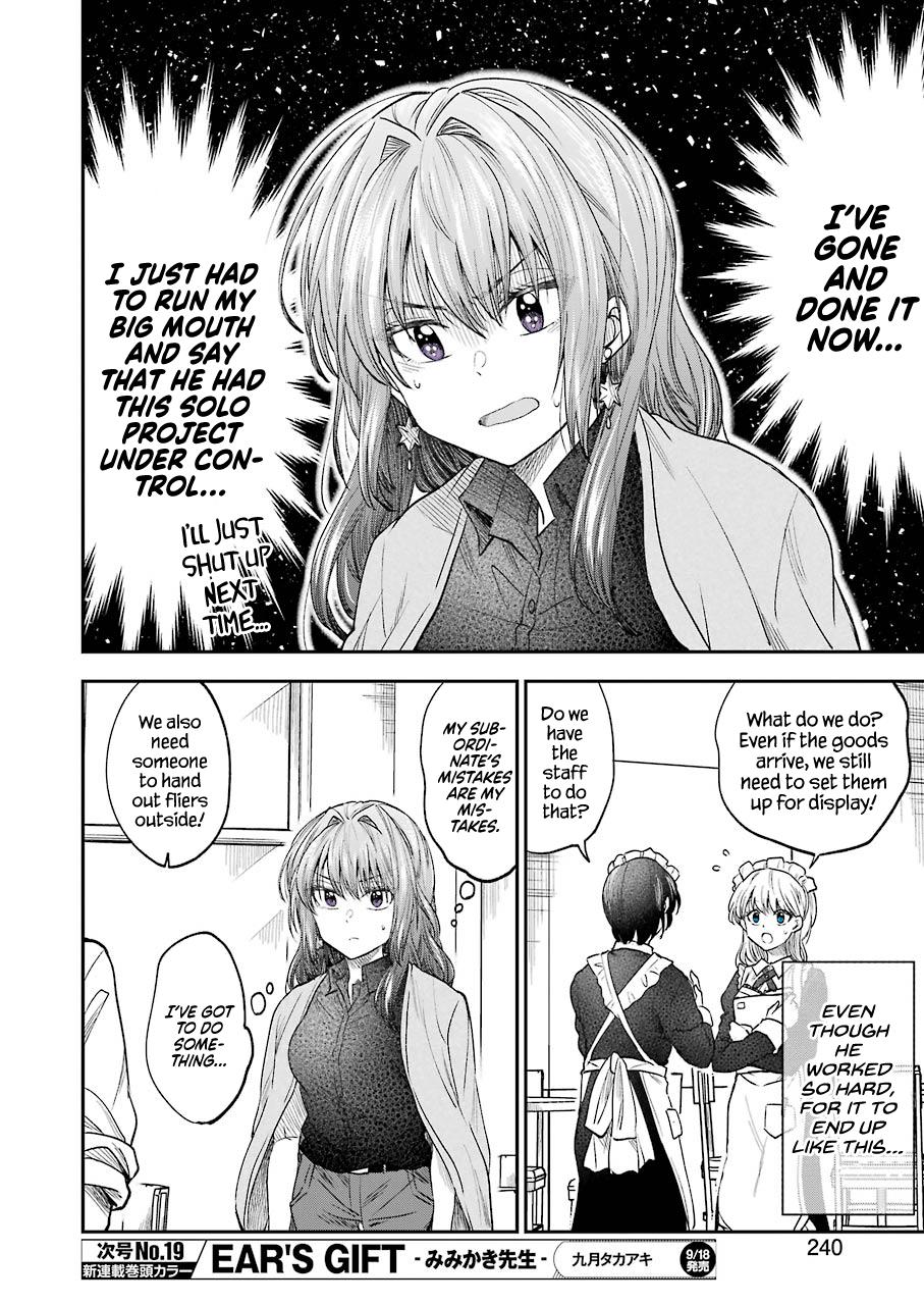 Awkward Senpai Chap 14 - Next Chap 15