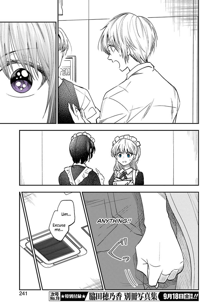 Awkward Senpai Chap 14 - Next Chap 15