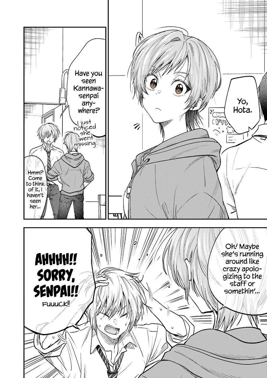 Awkward Senpai Chap 14 - Next Chap 15