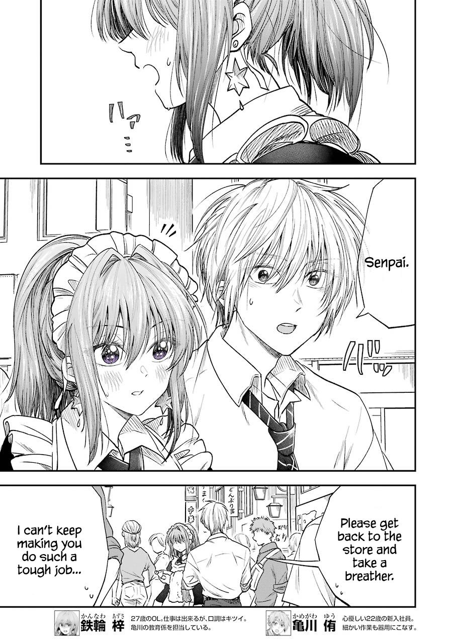Awkward Senpai Chap 15 - Next Chap 16