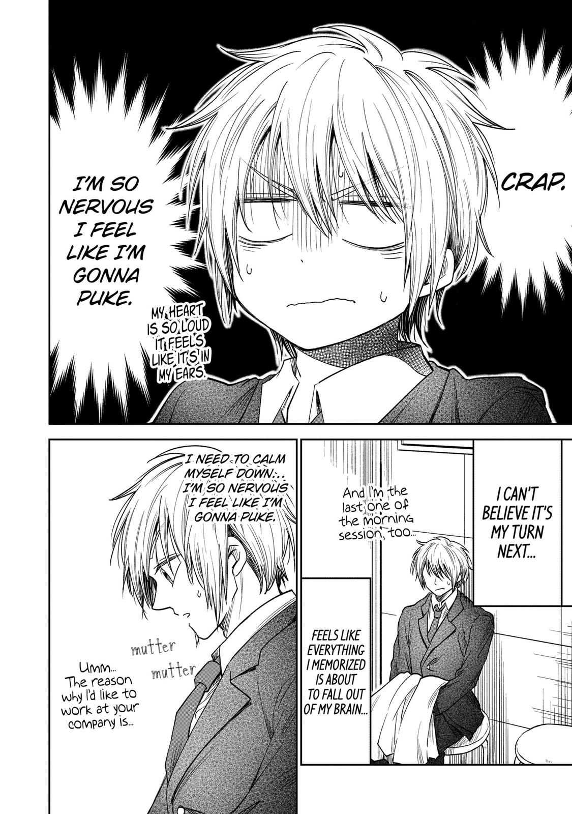 Awkward Senpai Chap 16.5 - Next Chap 17.5