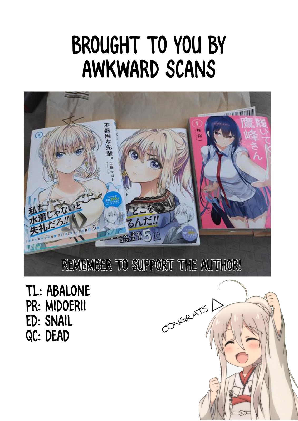 Awkward Senpai Chap 16 - Next Chap 17