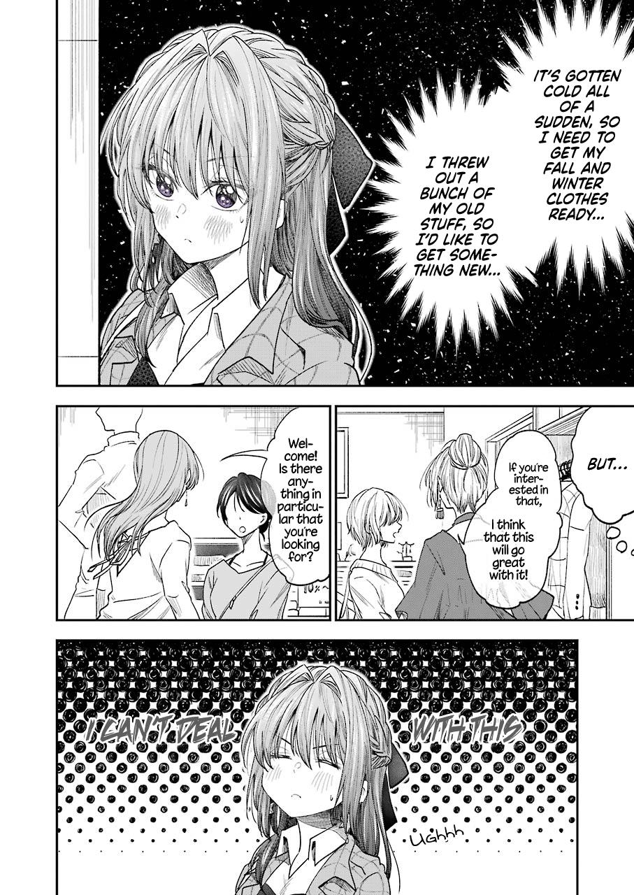Awkward Senpai Chap 16 - Next Chap 17
