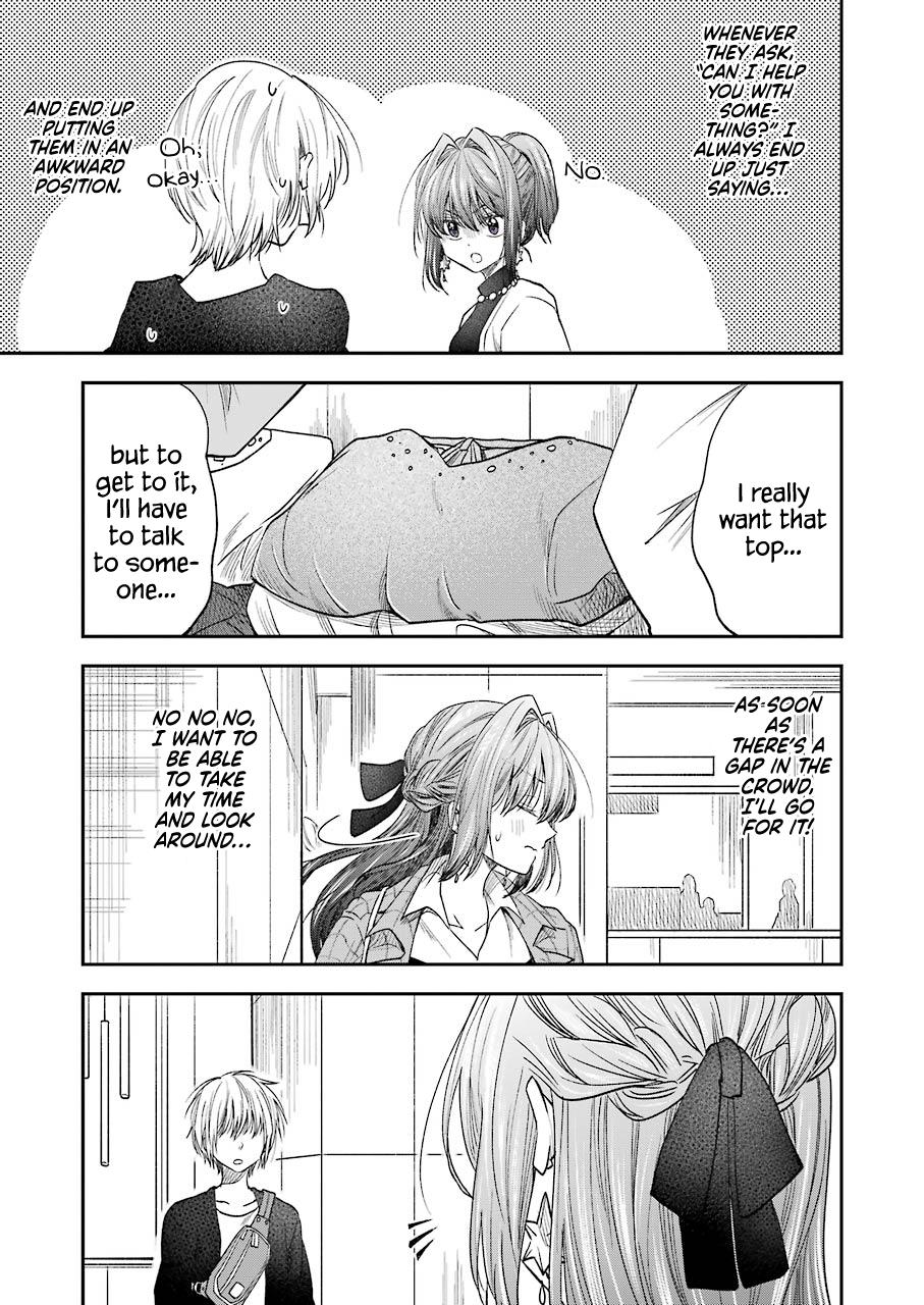 Awkward Senpai Chap 16 - Next Chap 17