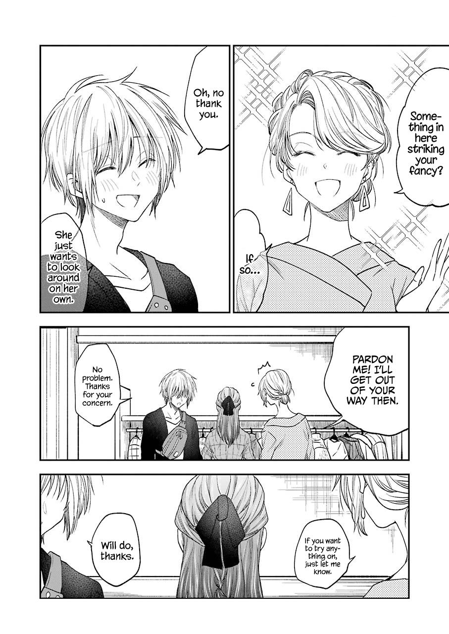 Awkward Senpai Chap 16 - Next Chap 17