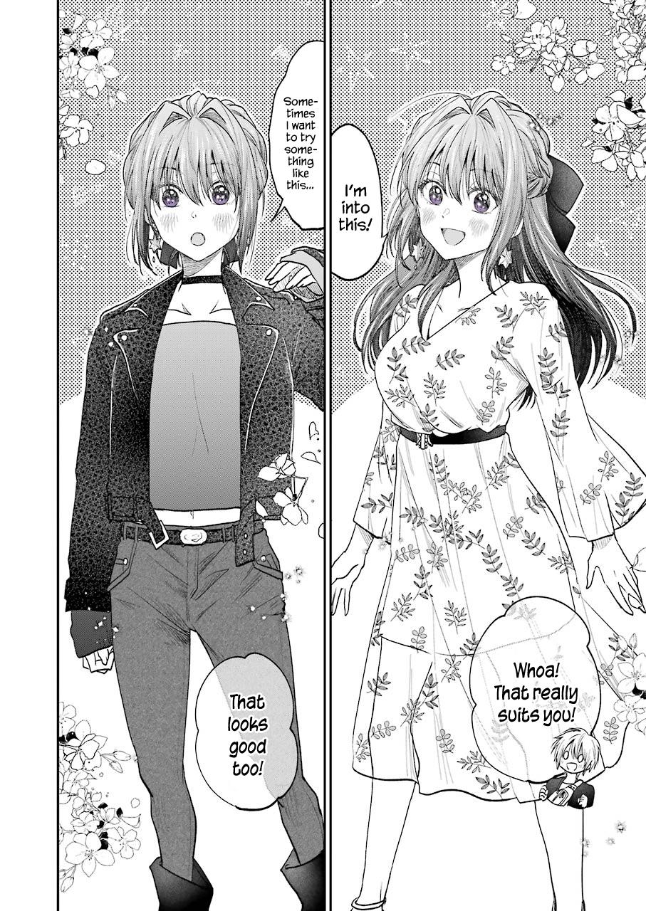 Awkward Senpai Chap 16 - Next Chap 17