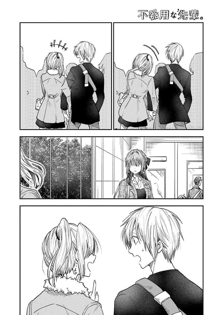 Awkward Senpai Chap 17 - Next Chap 18