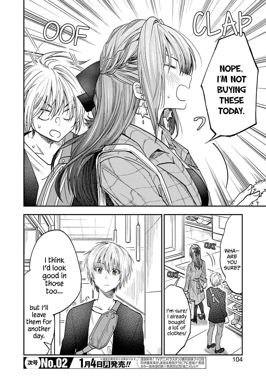 Awkward Senpai Chap 17 - Next Chap 18