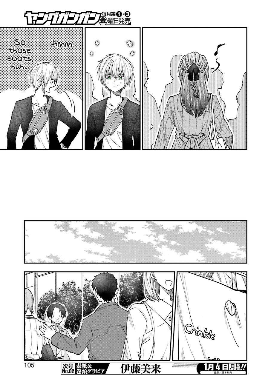 Awkward Senpai Chap 17 - Next Chap 18