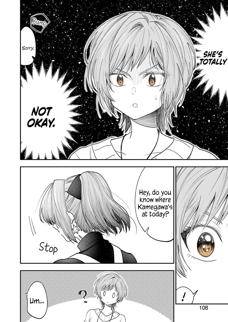 Awkward Senpai Chap 18 - Next Chap 19
