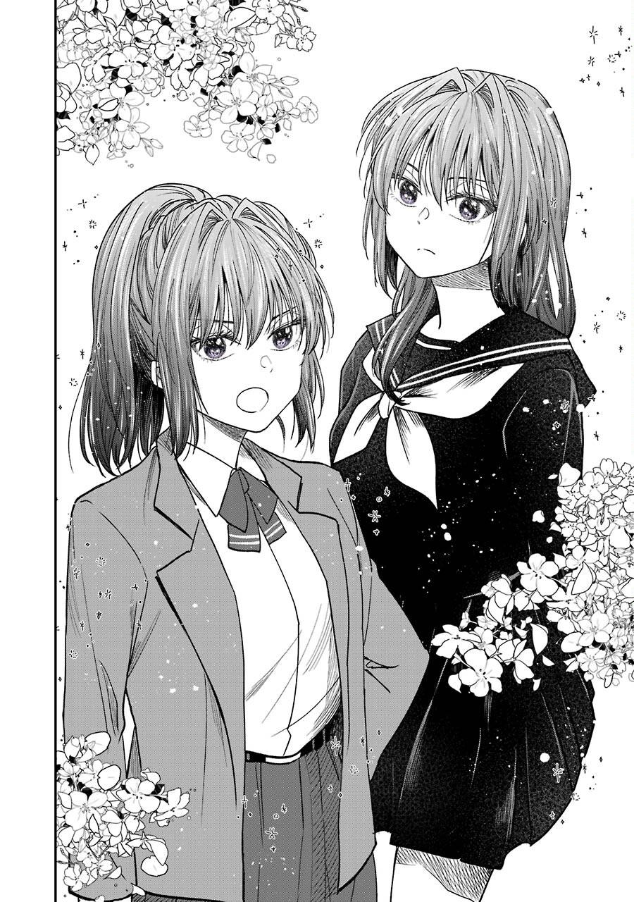 Awkward Senpai Chap 19.5 - Next Chap 20.5