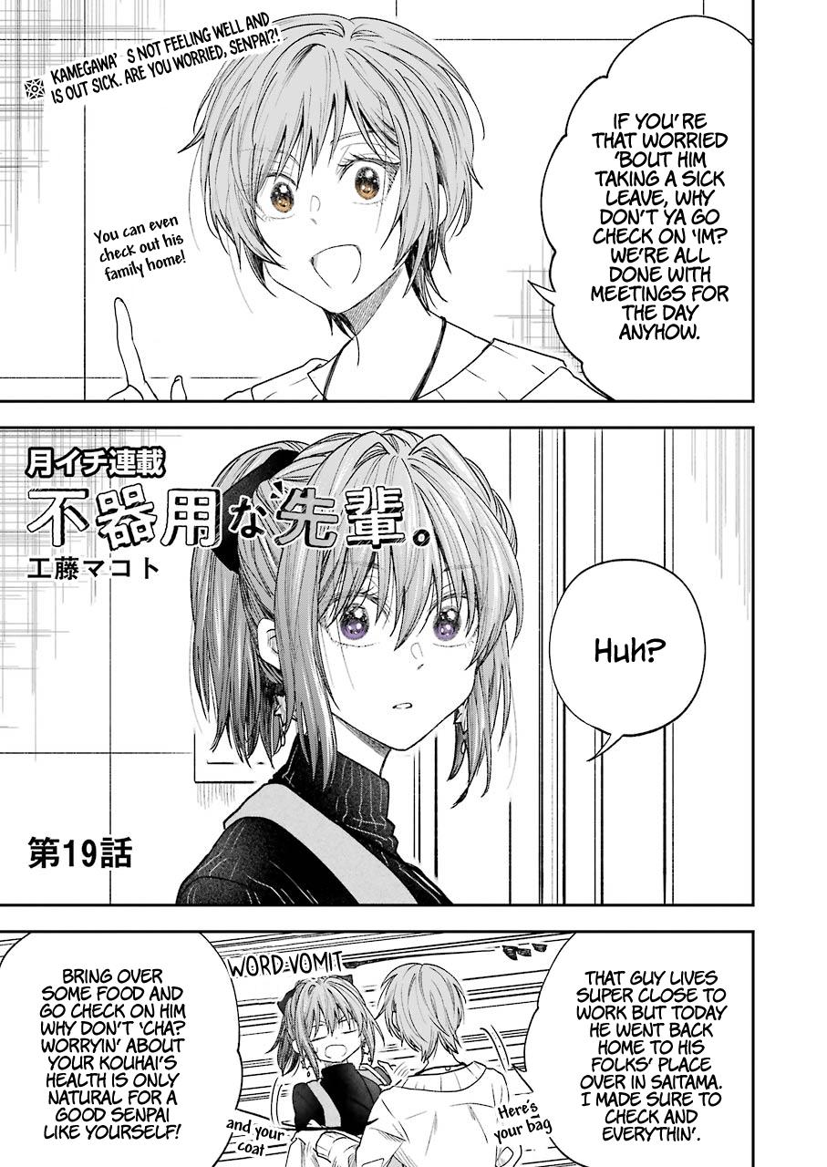 Awkward Senpai Chap 19 - Next Chap 20