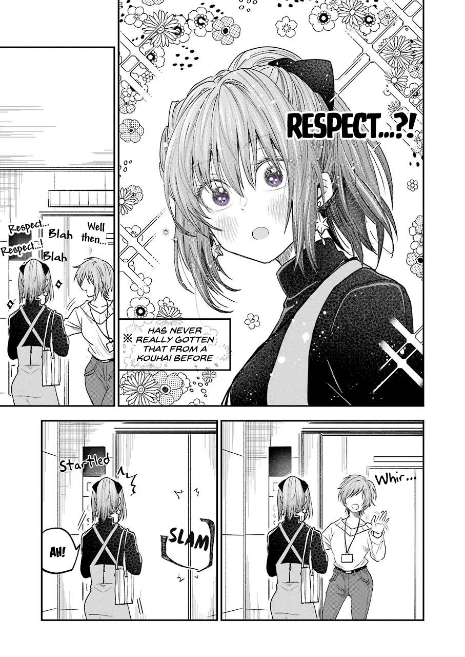 Awkward Senpai Chap 19 - Next Chap 20