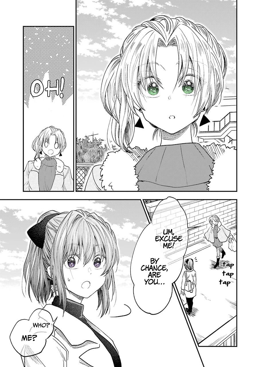Awkward Senpai Chap 19 - Next Chap 20