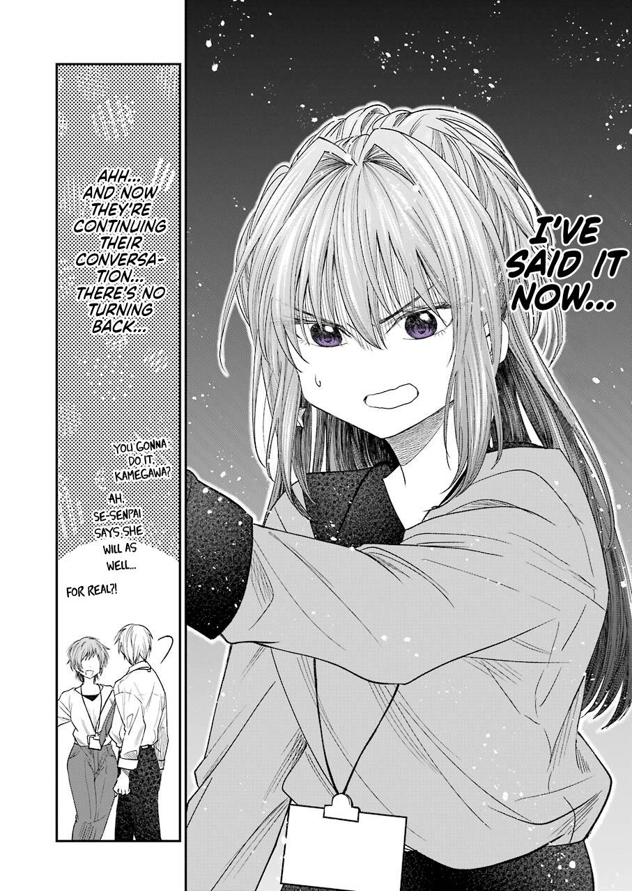 Awkward Senpai Chap 21 - Next Chap 22