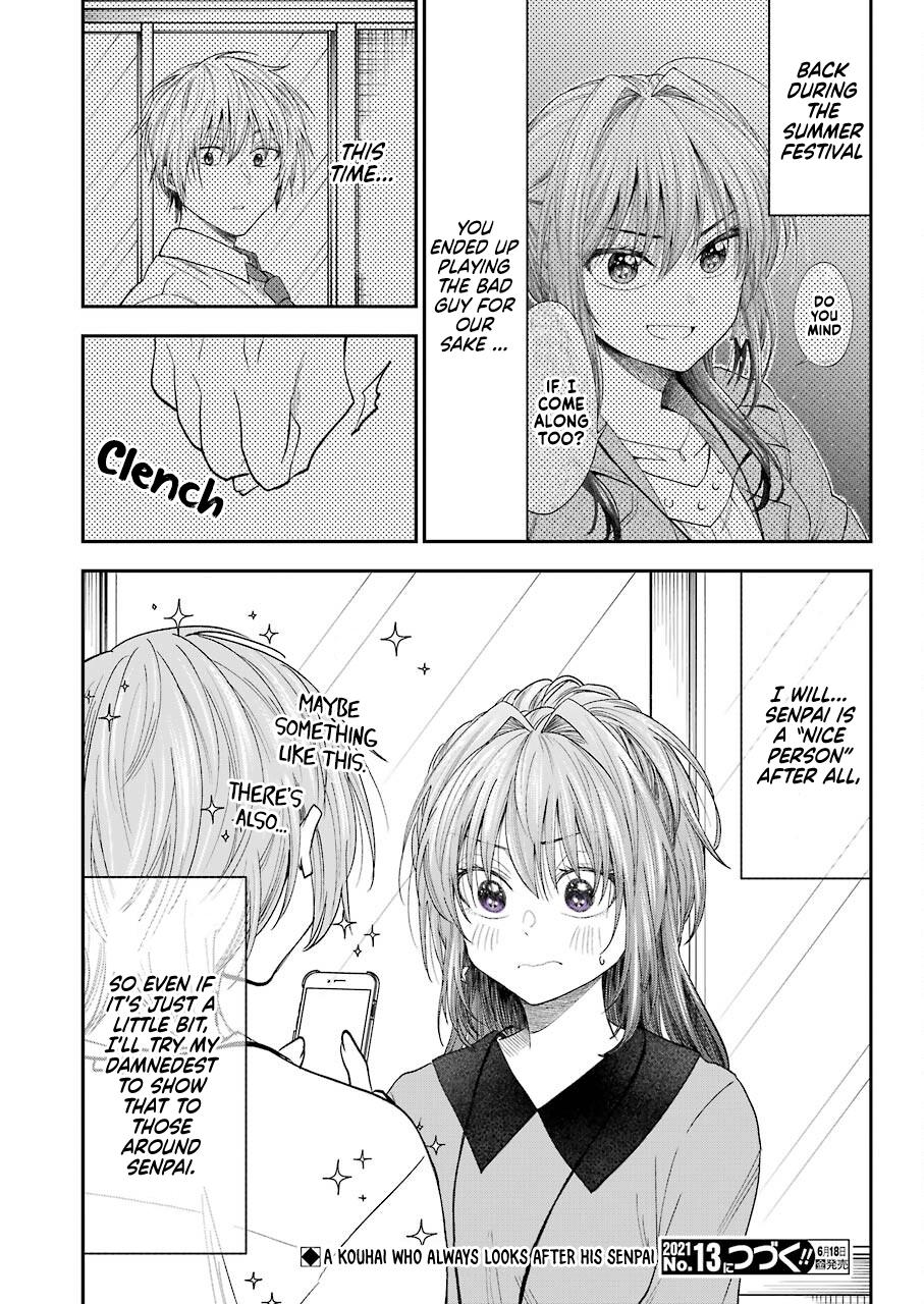 Awkward Senpai Chap 21 - Next Chap 22