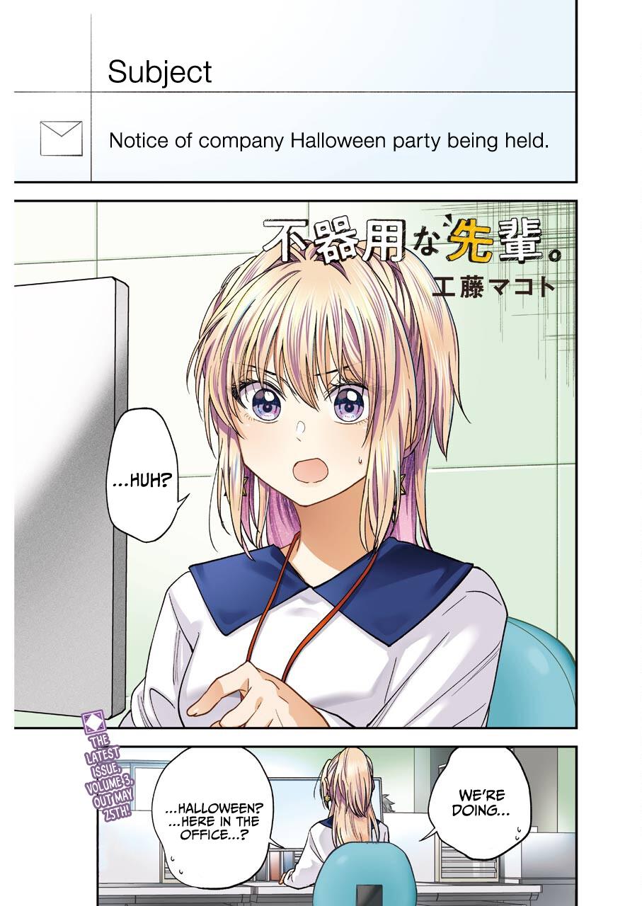 Awkward Senpai Chap 21 - Next Chap 22