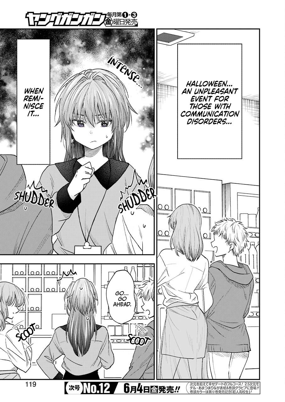 Awkward Senpai Chap 21 - Next Chap 22