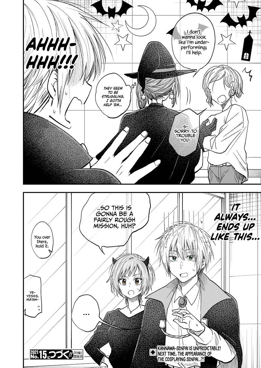 Awkward Senpai Chap 22 - Next Chap 23
